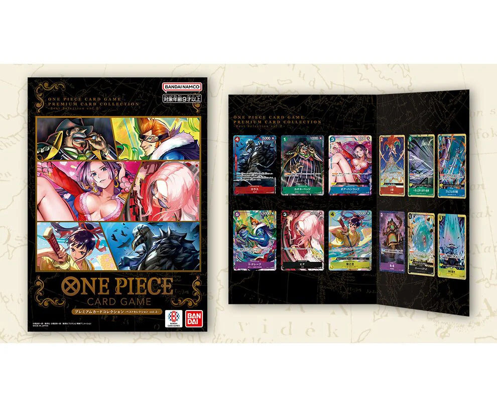One Piece: Premium Card Collection Best Selection Vol. 2 Sealed | Japanisch