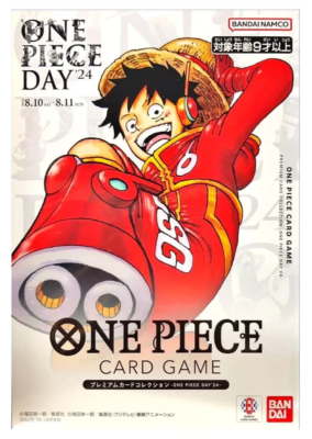 One Piece: ONE PIECE DAY 24 Premium Card Collection Sealed | Japanisch