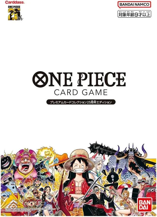 One Piece: Premium Card Collection 25th Edition Sealed | Japanisch
