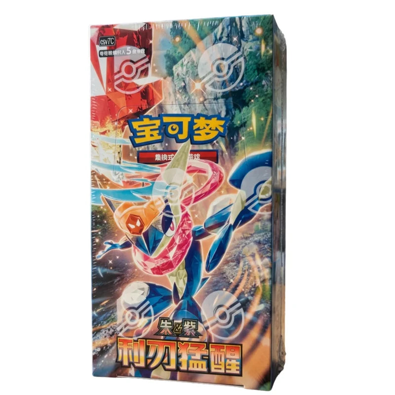 Blade Awakening Booster Box - Booster Display Slim – Pokémon TCG | Chinesisch