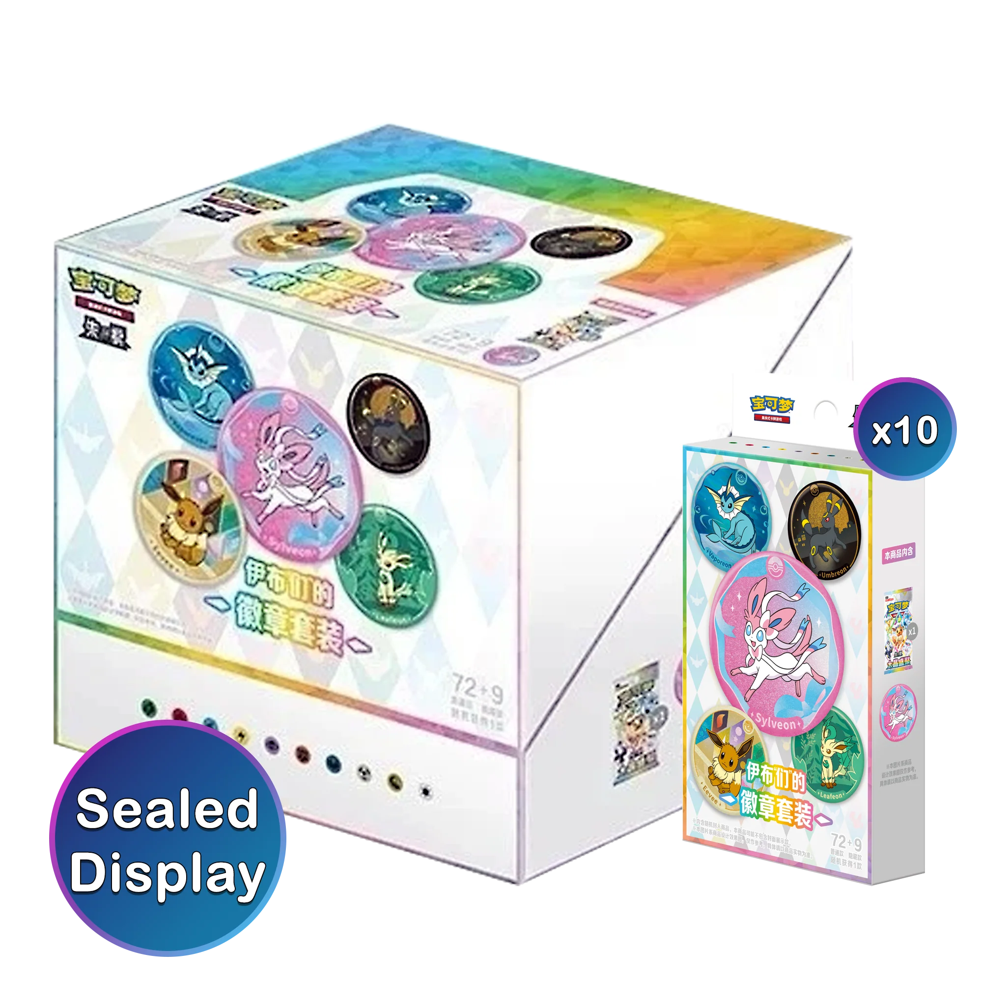 Terastal Grand Gathering Badge Set – Pokémon TCG | Chinesisch