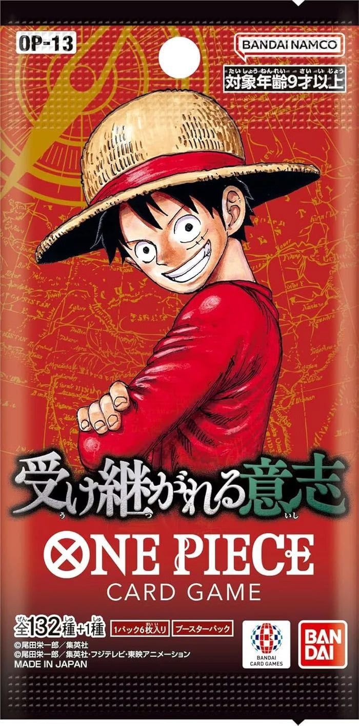 One Piece OP-13 Booster Pack | Japanisch
