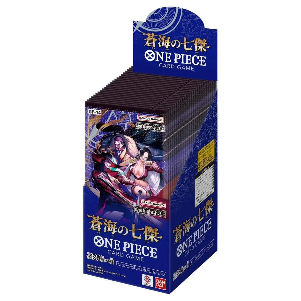 One Piece OP-14 Booster Display | Japanisch
