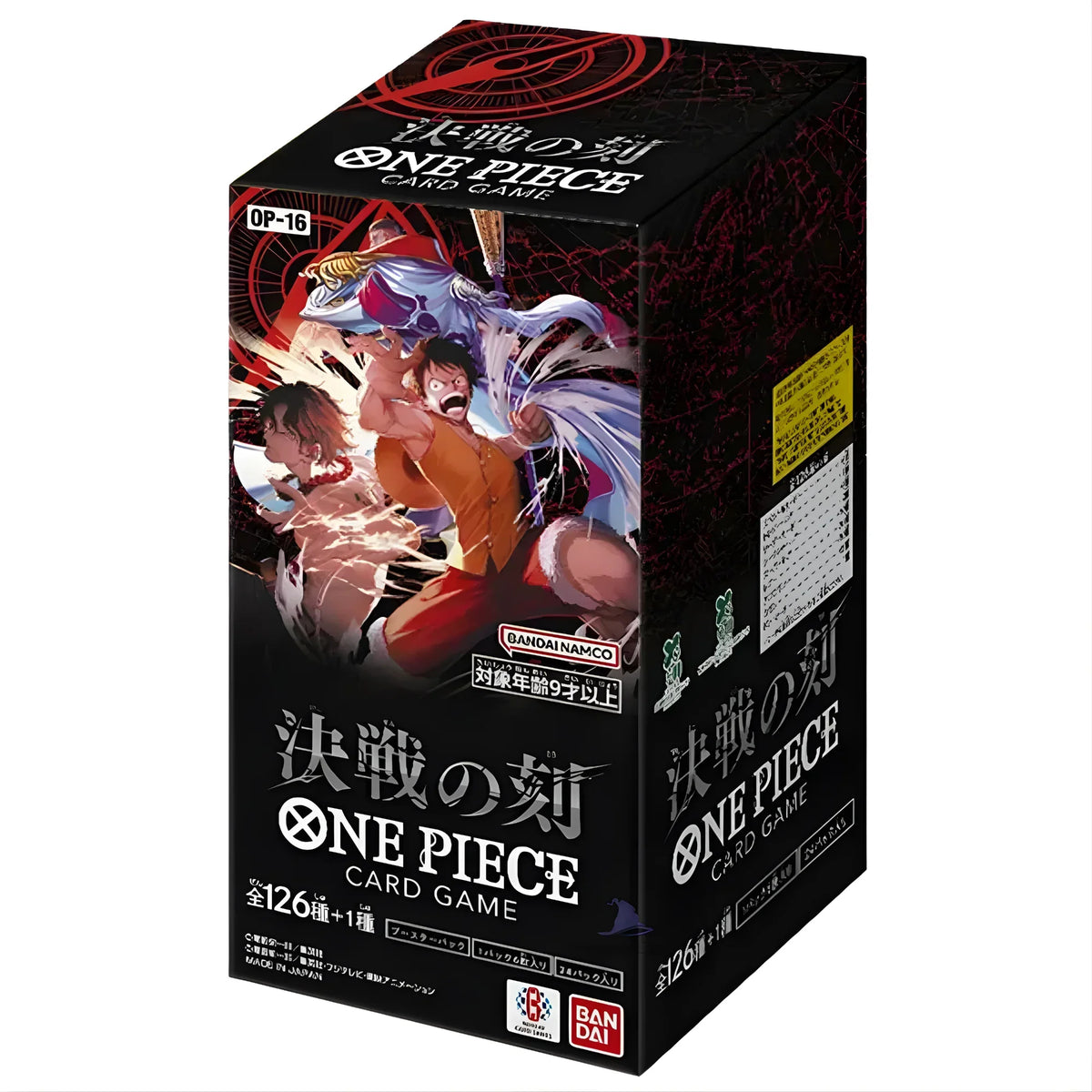 One Piece OP-16 Booster Display | Japanisch