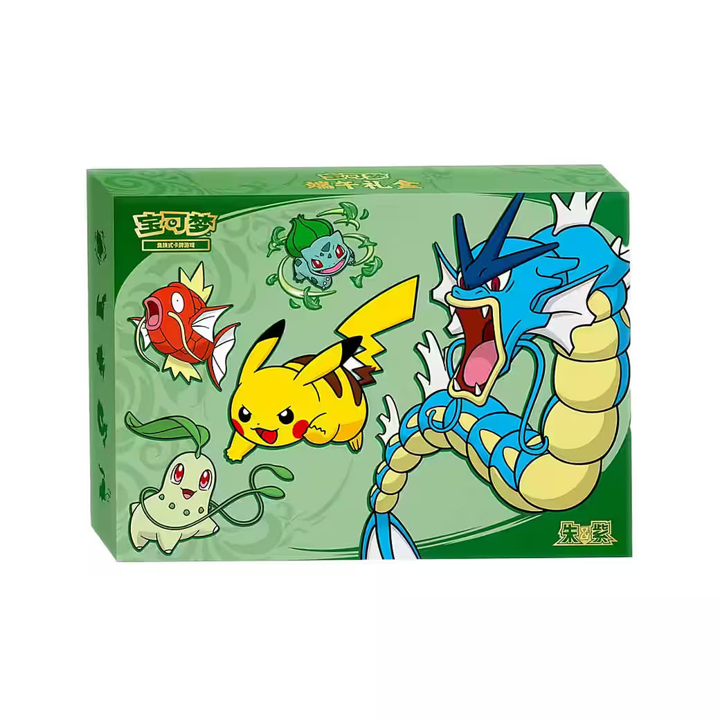 Pokemon - CSVI 2026 Dragon Boat Gift Box | Chinesisch