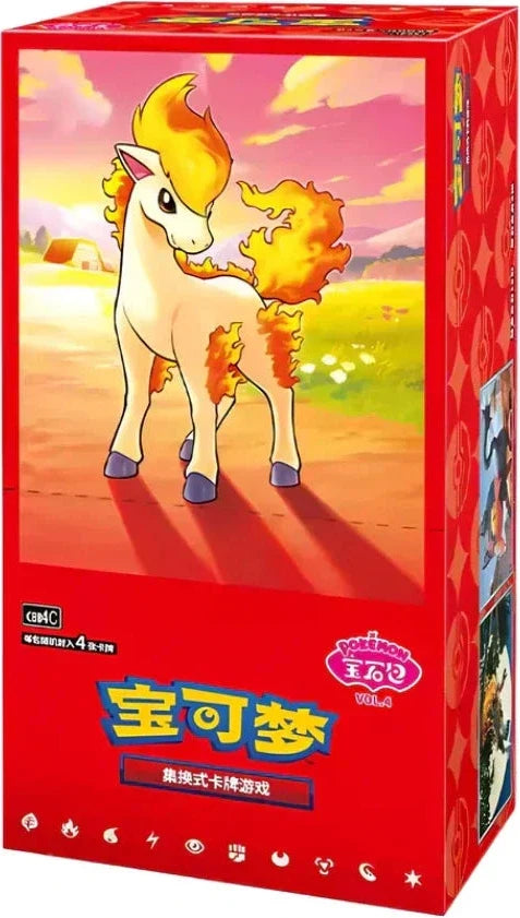 Pokémon Gem Pack - Vol. 4 Booster Box | Chinesisch