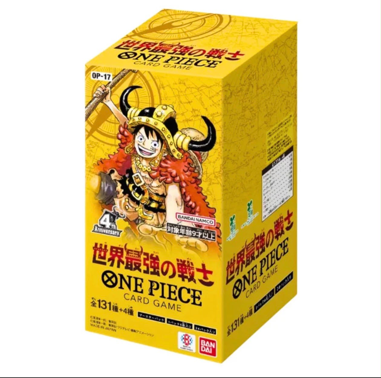 One Piece Card Game OP-17 Display (24 Packs) – Japanisch | PREORDER