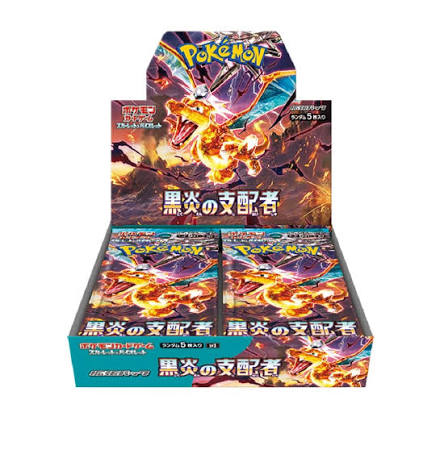 Pokémon TCG: Ruler of the Black Flame (sv3) Booster Display | Japanisch