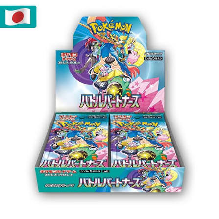 Pokémon TCG: Battle Partners (sv9) Booster Display | Japanisch