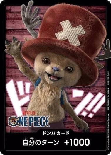 One Piece: Chopper Netflix Promo Sealed | Japanisch