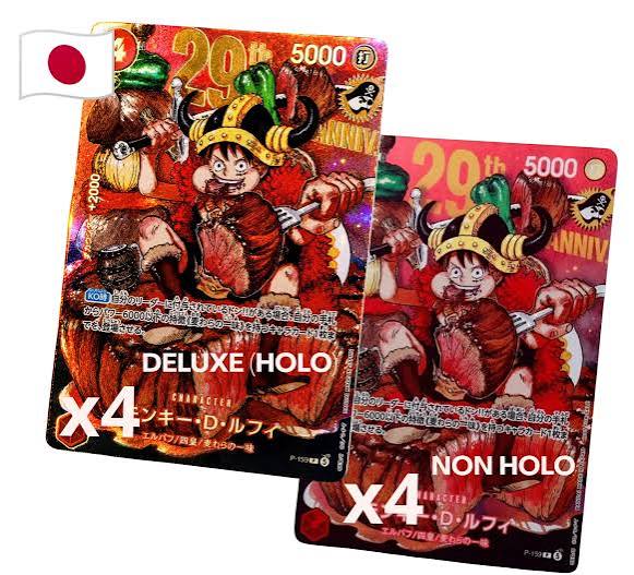 One Piece: Luffy 29th Anniversary Promo Deluxe Edition (4 Holo + 4 Non-Holo) Sealed | Japanisch