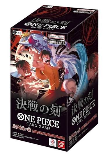One Piece: OP-16 Booster Display | Japanisch