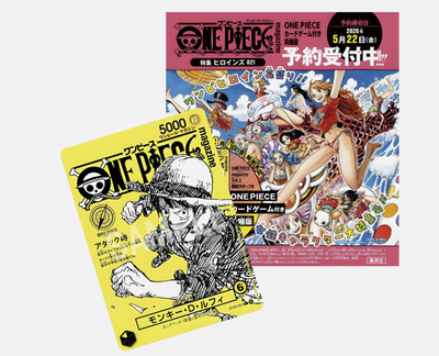 One Piece: ONE PIECE Magazine Heroines 021 mit Promo Sealed | Japanisch