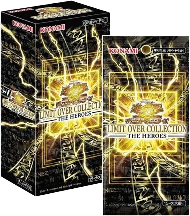 Yu-Gi-Oh! OCG: Limit Over Collection – The Heroes Booster Display | Japanisch