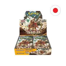 Pokémon TCG: Clay Burst (sv2D) Booster Display | Japanisch