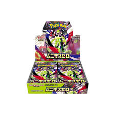 Pokémon TCG: Nihil Zero (M3) Booster Display | Japanisch