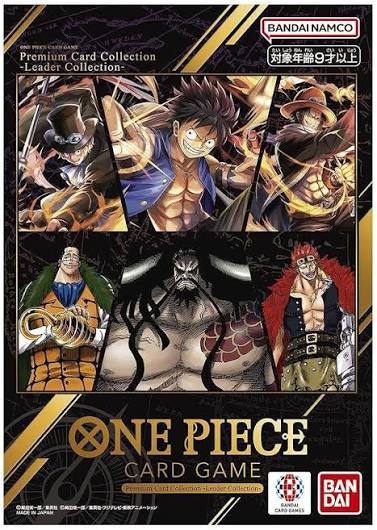 One Piece: Premium Card Collection Leader Collection Sealed | Japanisch