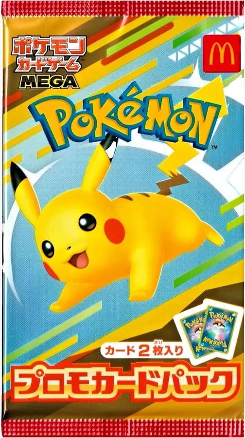 Pokémon TCG: McDonald's 2025 Promo Pack (2 Karten) Sealed | Japanisch