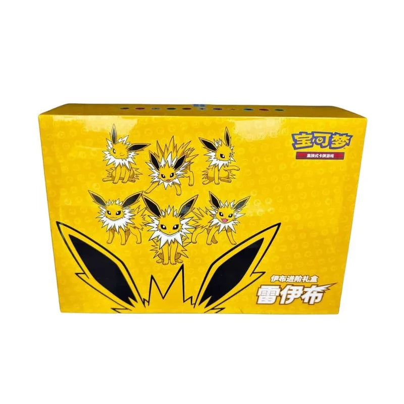 Pokémon TCG – Jolteon VMAX Gift Box (Eevee Evolution Advanced) | Chinesisch