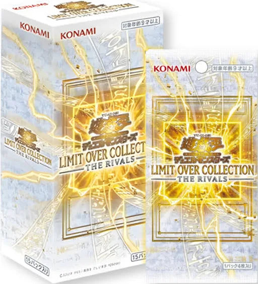 Yu-Gi-Oh! OCG: Limit Over Collection – The Rivals Booster Display | Japanisch